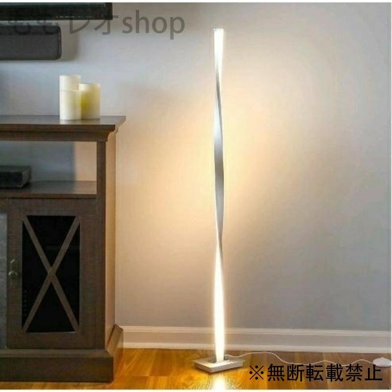 全ての フロアライト インテリア 間接照明 スタンドライト 店舗用 ディスプレイ 照明 おしゃれ 北欧 高級 シンプル フロアライトｎｏ 2 注目の Sobrancelhas Com Br