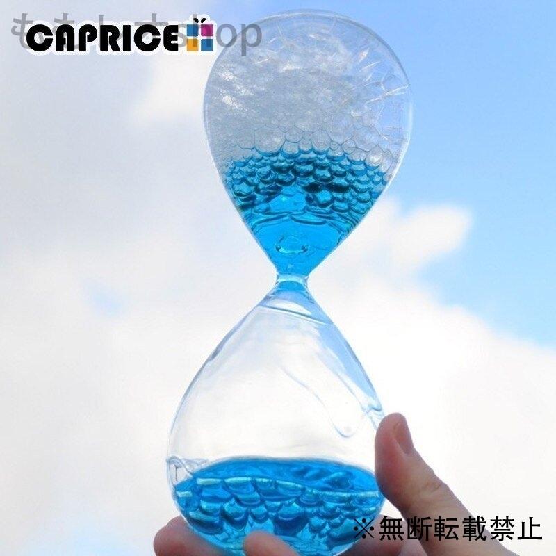砂時計 おしゃれ アートデコレーション ガラス 泡 ホームデコレーション アクセサリー ギフト 測定機能なし Llamaarchitects Co Uk