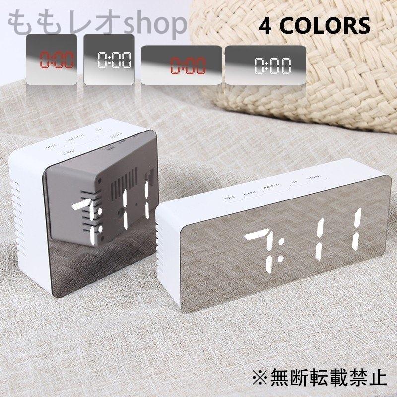July S 置き時計 ももレオshopのjuly S 歌デジタルアラーム時計ミラーデジタル時計 Led