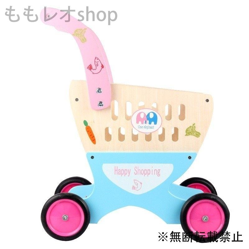 おもちゃ ショッピングカート 木製 ままごと ももレオshop 木製 シミュレーション ももレオshopのおもちゃ ショッピングカート 買い物ごっこ Momo Sale
