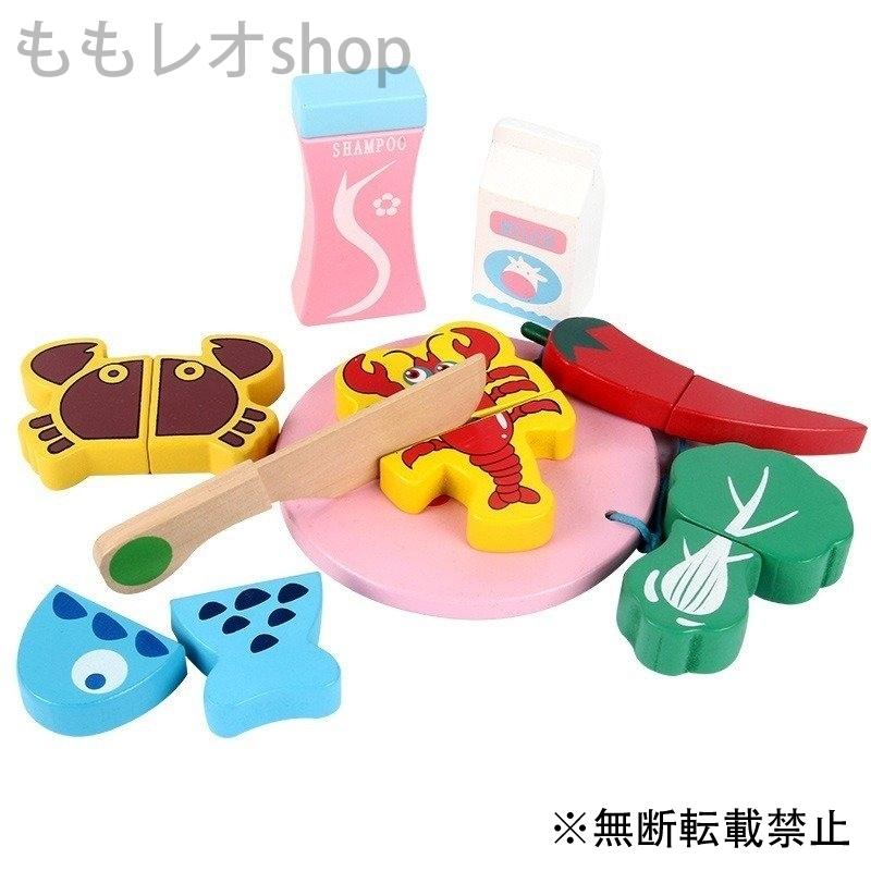 おもちゃ ショッピングカート 木製 ままごと ももレオshop 木製 シミュレーション ももレオshopのおもちゃ ショッピングカート 買い物ごっこ Momo Sale