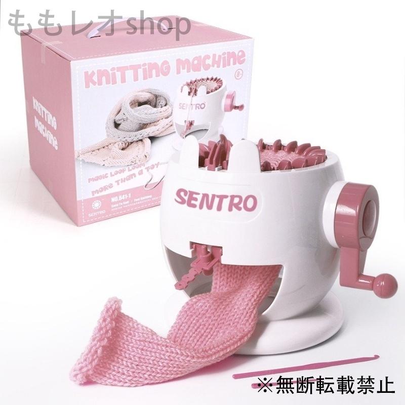 編み物 おもちゃ 編み機 小学生 女の子 手作り 手芸 子供 Momo ももレオshop 通販 Yahoo ショッピング