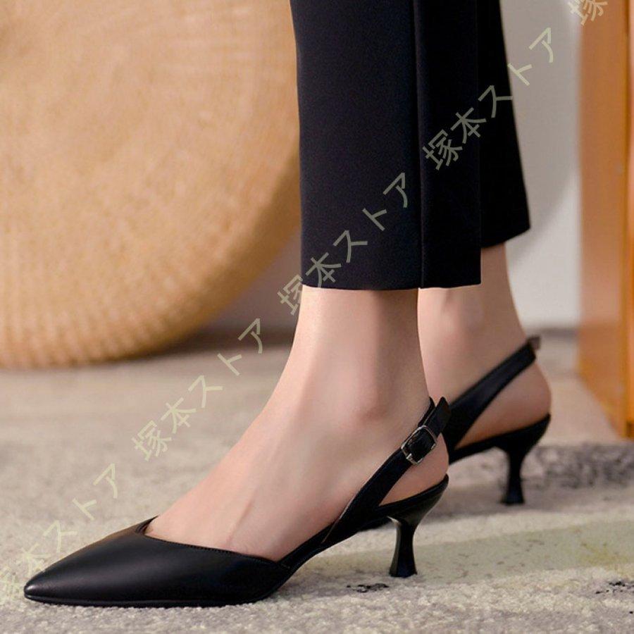 バックストラップ パンプス ポインテッドトゥ ローヒール5cm 歩きやすい 痛くない 走れる 結婚式 靴 レディース セパレートパンプス ピンヒール とんがりトゥ Mom426 リクタロウ 通販 Yahoo ショッピング