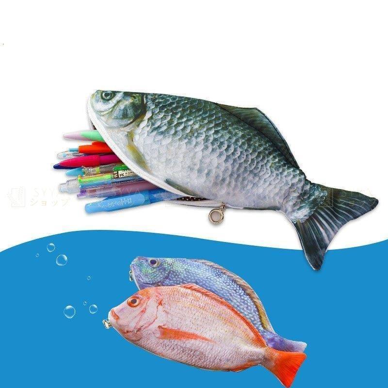 ペンケース 魚 文房具 筆箱 小物入れ ポーチ さかな リアル ユニーク おもしろ おしゃれ かわいい デザイン 大容量 9色選べる Mom426 リクタロウ 通販 Yahoo ショッピング