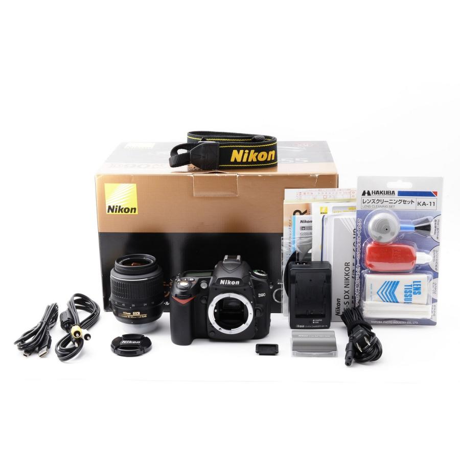 Nikon D90 / AF-S DX NIKKOR 18-55mm F3.5-5.6G VR ニコン 一眼レフ 