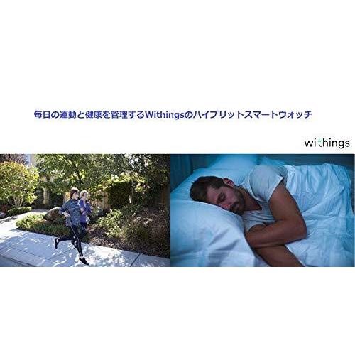 【新品】 Withings Steel HR Sport フランス生まれのスマートウォッチ ホワイト 歩数 消費カロリー 心拍数 睡眠データ記録 最大 【3309217647】(18384円)