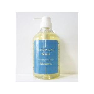 ポアソゼロミントシャンプー 700ml ポンプ本体 : LIFESヤフー店 - 通販