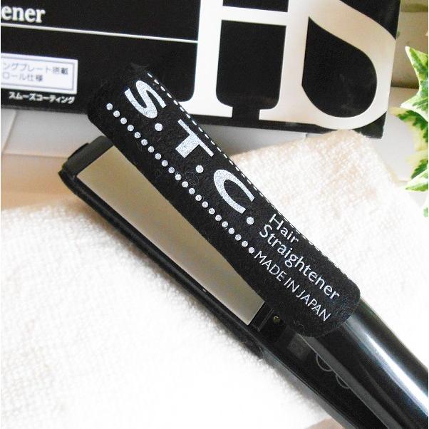 STC ヘアーストレーナー ストレートアイロン 楽天市場】【あす楽】NEW STC ヘアストレーナー デジタル仕様