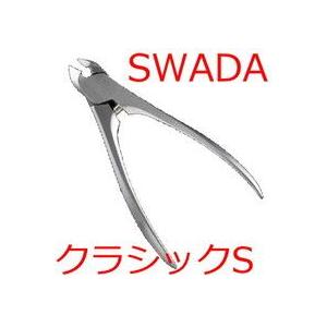 売れ筋 MJGBGWQ5UEX 型番:MJGBGWQ5UEX