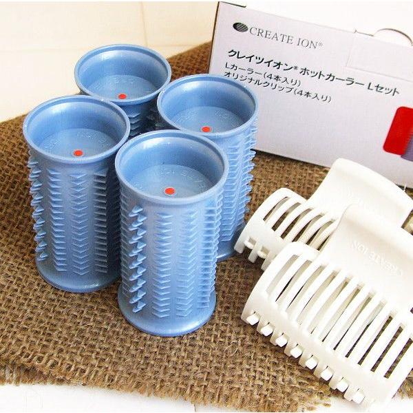 クレイツ ホットカーラー 海外兼用 CIH-W06 【楽天市場】【正規品