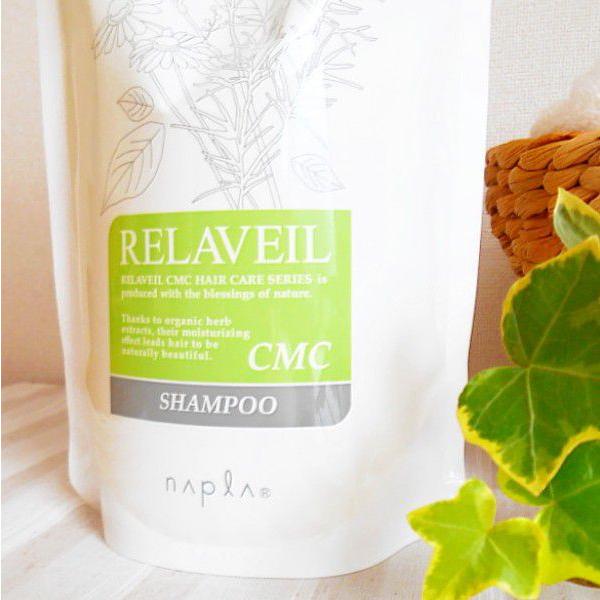 NAPLA RELAVEIL ナプラ　リラベールCMCシャンプー 1000mL (詰替用リフィル)｜momotaroucrub｜03