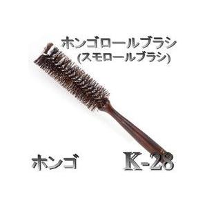ホンゴロールブラシK-28 : LIFESヤフー店 - 通販 - Yahoo!ショッピング