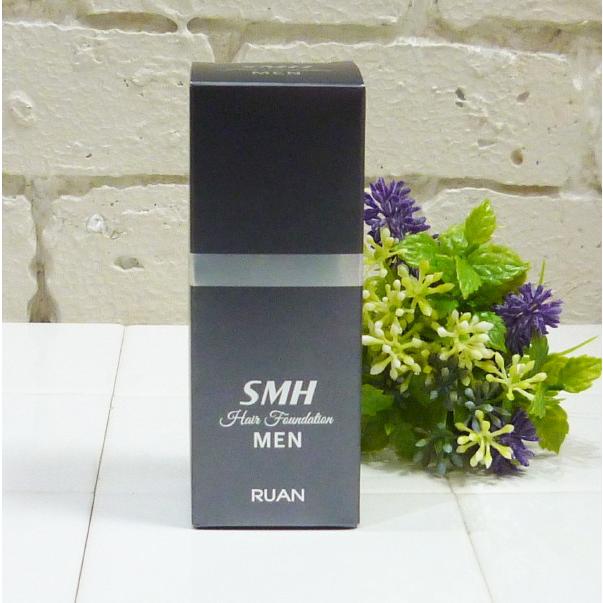 【ポイント5倍】[送料無料(北海道・沖縄、離島除く)] 3個セット ルアン SMH メンズヘアファンデーション (頭皮用ヘアファンデーション) No.2 ダークブラウン 20g