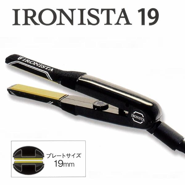 [送料無料(北海道・沖縄、離島除く)]田中理器 IRONISTA19 アイロニスタ19 19mm ＜TRA-F19＞