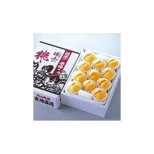 ★予約販売★黄金桃(2.7ｋｇ)9〜11個 「晴れの国おかやまの隠れた逸品」岡山特産【送料無料※北海道・沖縄別途￥1500】