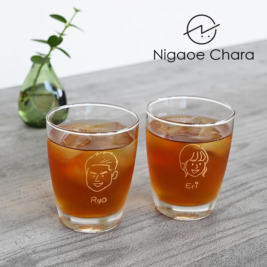 似顔絵 プレゼント 結婚祝い 贈り物 オーダーmyキャラ ラッパタンブラーグラス ペアセット 還暦祝いにもオススメ Chara99 プレゼントなら 名入れ工房 桃山 通販 Yahoo ショッピング