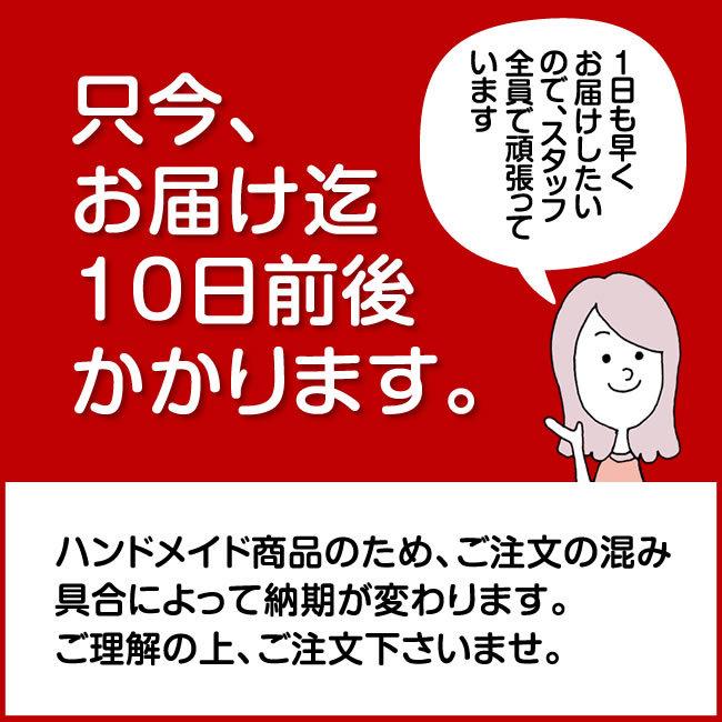 似顔絵 プレゼント 結婚祝い 贈り物 オーダーmyキャラ 似顔絵イラスト入りマディマグ ミニワンポイント ダブルキャラ 2名の似顔絵が入ります Doublecharaop Madie プレゼントなら 名入れ工房 桃山 通販 Yahoo ショッピング