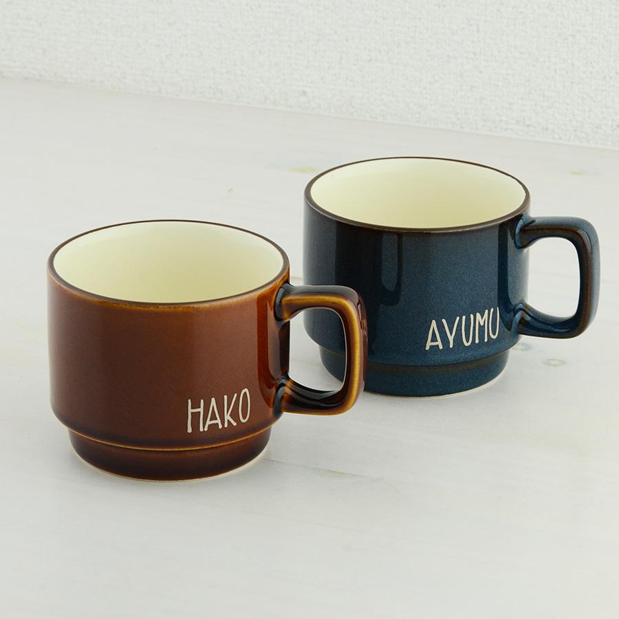 75%以上節約 結婚祝い プレゼント マグカップ オシャレ 名入れ 名前入り ペアギフト サインド L.A.ミニマグ ペア 2個セット ギフトBOX付き 敬老の日にもオススメ discoversvg.com 75%以上節約 結婚祝い プレゼント マグカップ オシャレ 名入れ 名前入り ペアギフト サインド L.A.ミニマグ ペア 2個セット ギフトBOX付き 敬老の日にもオススメ discoversvg.com
