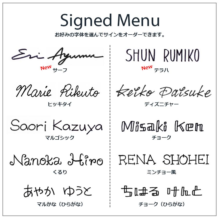 結婚祝い プレゼント マグカップ オシャレ 名入れ 名前入り ペアギフト サインド L A ミニマグ ペア 2個セット ギフトbox付き 敬老の日にもオススメ Signed 035 プレゼントなら 名入れ工房 桃山 通販 Yahoo ショッピング