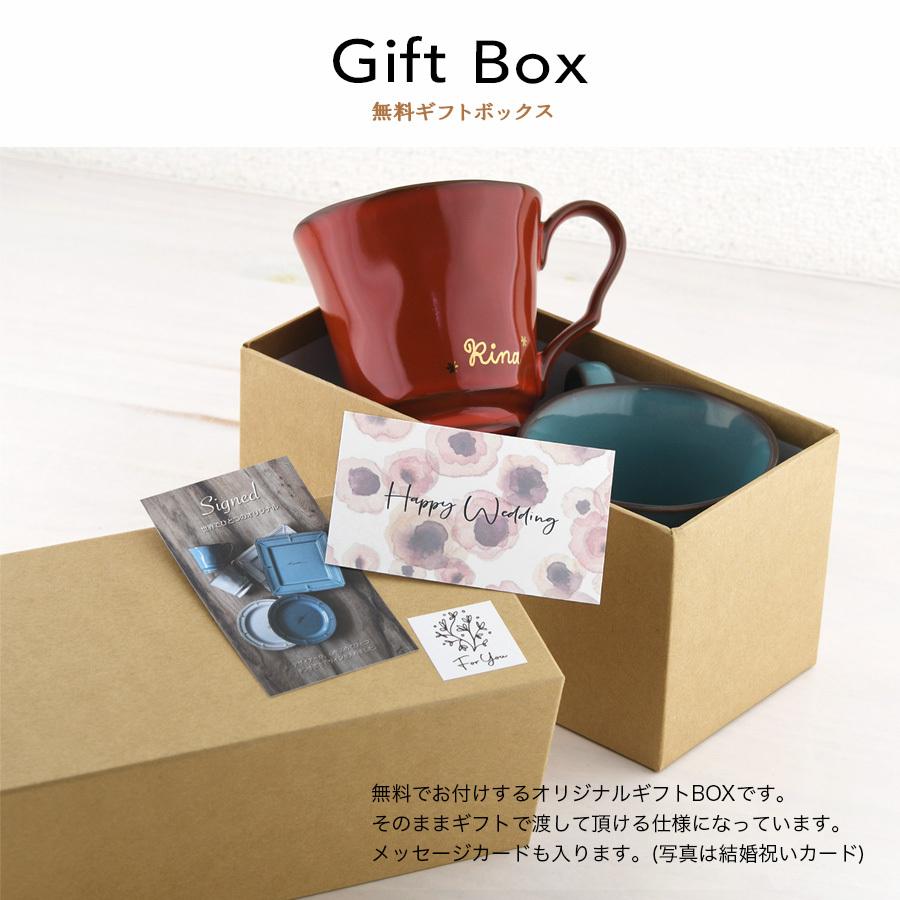 結婚祝い 名入れ プレゼント オシャレ ペアグラス サインド・コルトグラス(2個ペアセット) ギフトBOX付き カフェ アイスコーヒー デイリーグラス ワイングラス :signed-061:オーダーギフト ももやま - 通販 - Yahoo!ショッピング 結婚祝い 名入れ プレゼント オシャレ ペアグラス サインド・コルトグラス(2個ペアセット) ギフトBOX付き カフェ アイスコーヒー デイリーグラス ワイングラス :signed-061:オーダーギフト ももやま - 通販 - Yahoo!ショッピング
