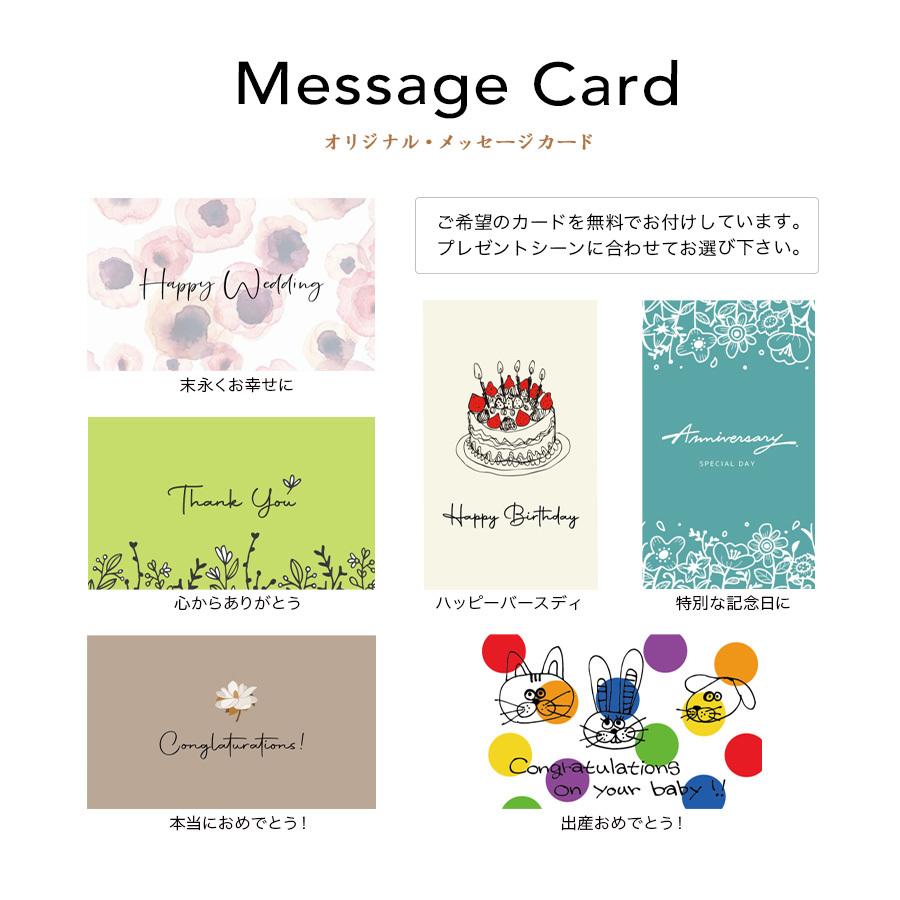 マグカップ おしゃれ 名入れ サインド フレンチシャビー マグカップ 卒業 先生 男性 女性 退職 プレゼント 誕生日プレゼント Signed007 プレゼントなら 名入れ工房 桃山 通販 Yahoo ショッピング