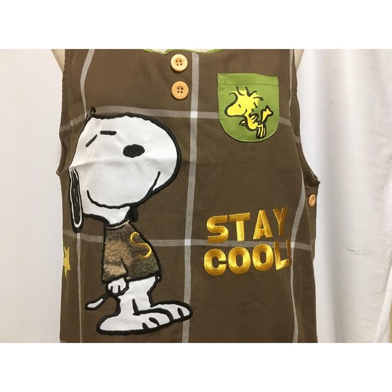 キャラクターアップリケエプロンちょこっと冬素材 スヌーピー ピ ナッツ ブラウン ポスト投函便 送料無料 桃山富子の店 通販 Yahoo ショッピング