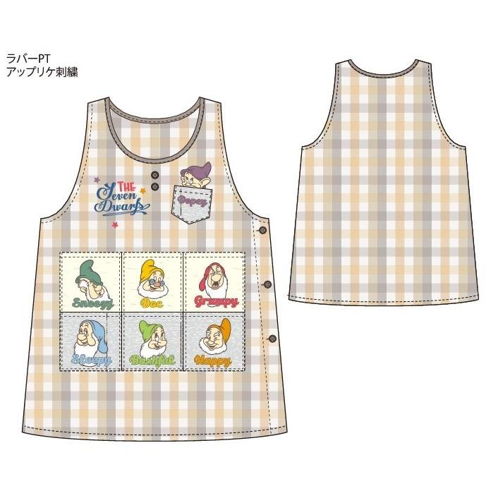 おしゃれキャラクターエプロンかわりポケット７人の小人アップリケ ベージュ 幼稚園 保育士 桃山富子の店 通販 Yahoo ショッピング