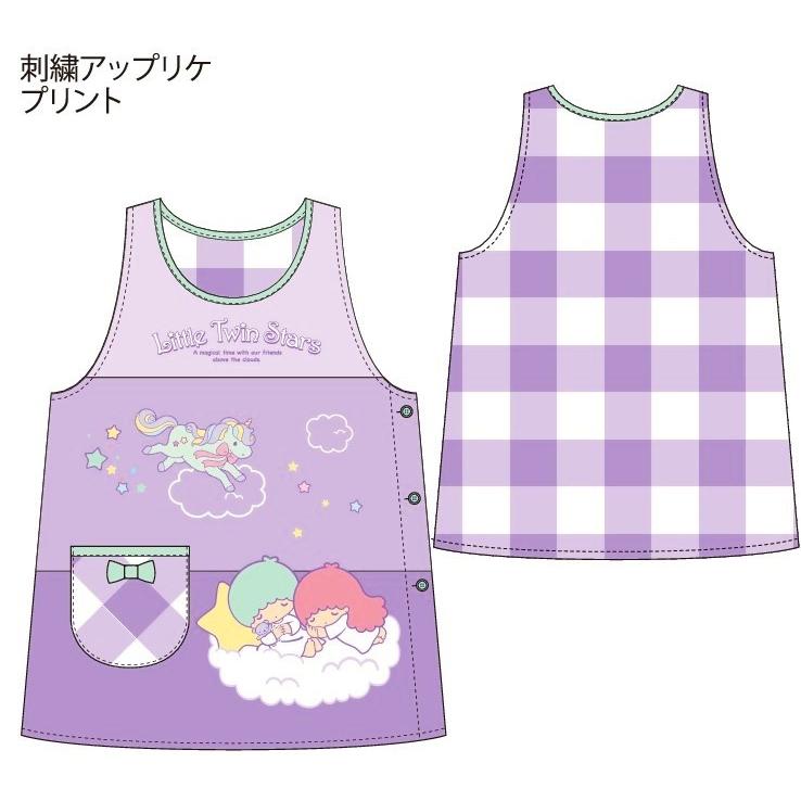 おしゃれキャラクターエプロンおねむエプロンリトルツインスターズキキララアップリケパープル 幼稚園 保育士 桃山富子の店 通販 Yahoo ショッピング