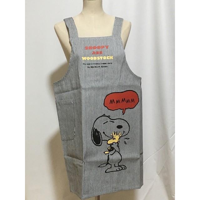 おしゃれキャラクターエプロン スヌーピー ピーナッツ H型ヒッコリー サンリオ 桃山富子の店 通販 Yahoo ショッピング