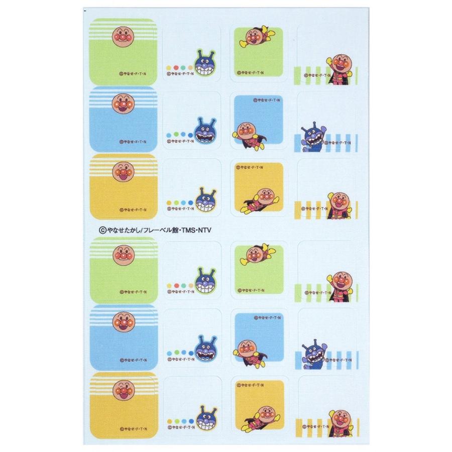 それゆけアンパンマン ネーム簡単おなまえ付け 洗濯タグ用ネームシールアンパンマンばいきんまん Act001 桃山富子の店 通販 Yahoo ショッピング