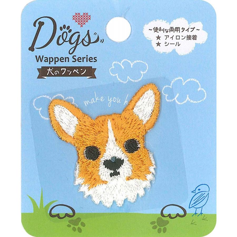 オリジナル　刺しゅう　Doggy アイロン接着タイプ ドッグス シールワッペン コーギー シールアイロン接着 両用 DOG009