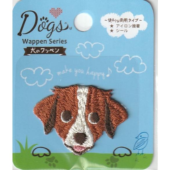 オリジナル　刺しゅう　Doggy アイロン接着タイプ ドッグス シールワッペン コーイケルホンディエ シールアイロン接着