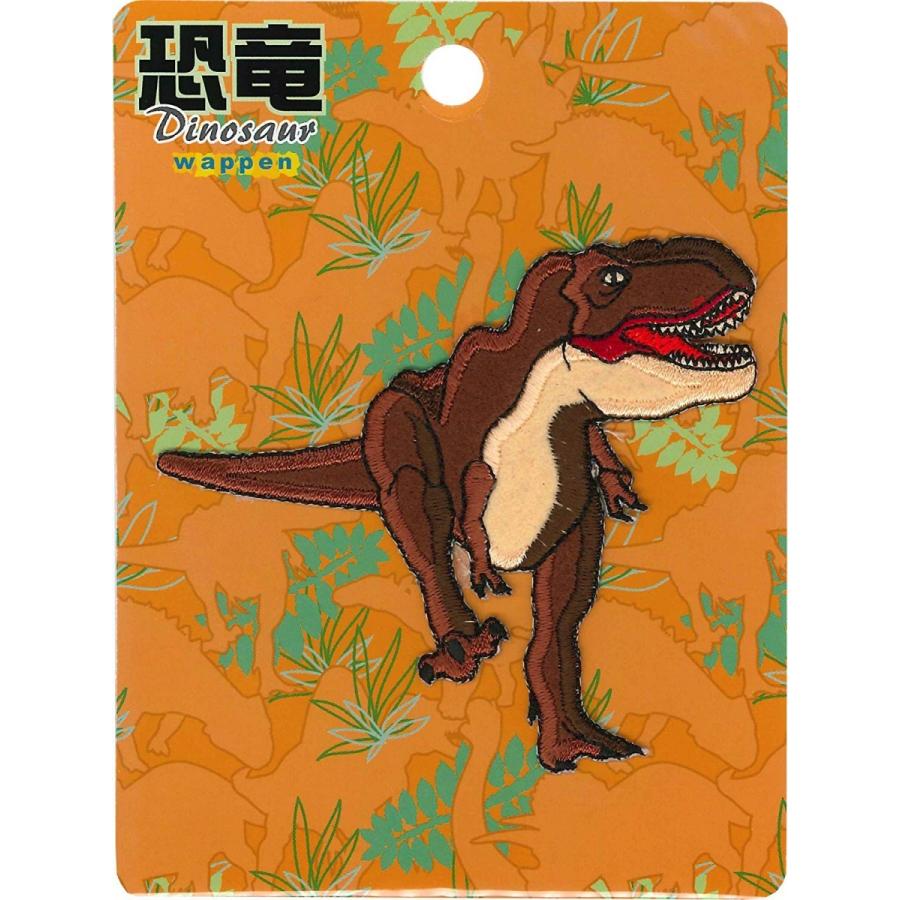 恐竜 ダイカットワッペン ティラノサウルス アイロン接着 Dsw004 ダイナソー Dsw004 桃山富子の店 通販 Yahoo ショッピング