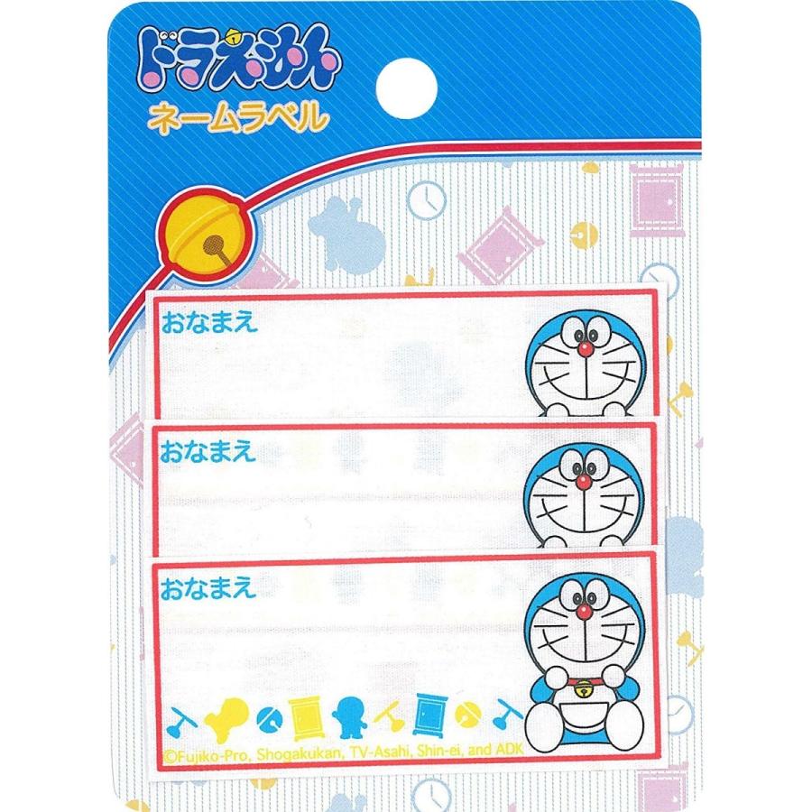 ドラえもんネームラベル アイロン接着emn005 Emn005 桃山富子の店 通販 Yahoo ショッピング