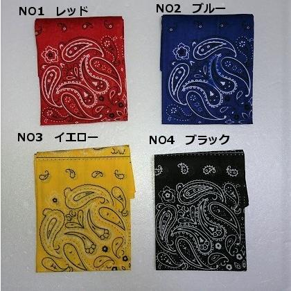 バンダナ ペイズリー柄 三角巾55 55cm大判 Mr 桃山富子の店 通販 Yahoo ショッピング