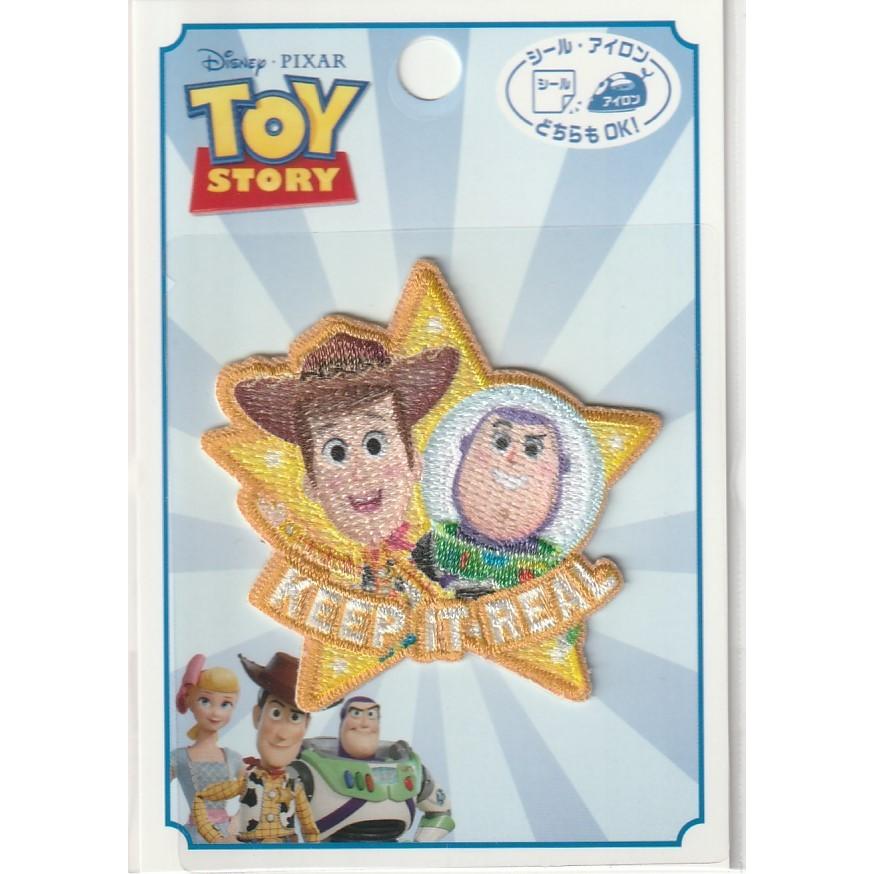 Disney（ディズニー） キャラクター ワッペン シールアイロン両用接着