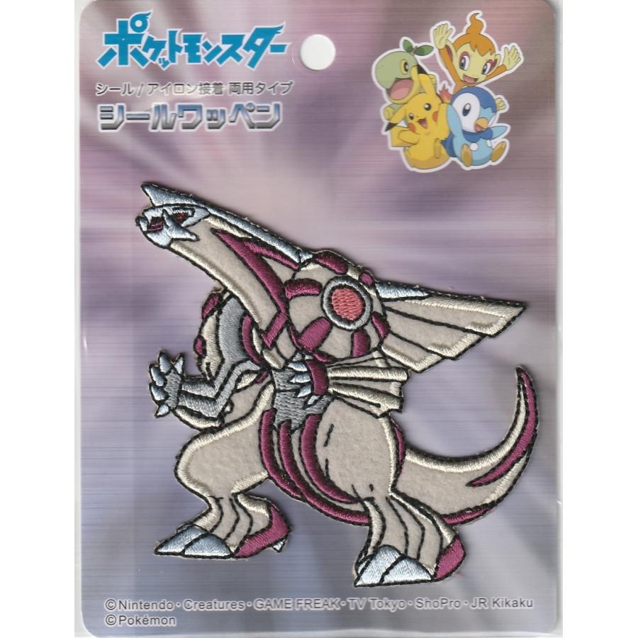ポケットモンスター ポケモン ビックシールワッペン : 桃山富子の店