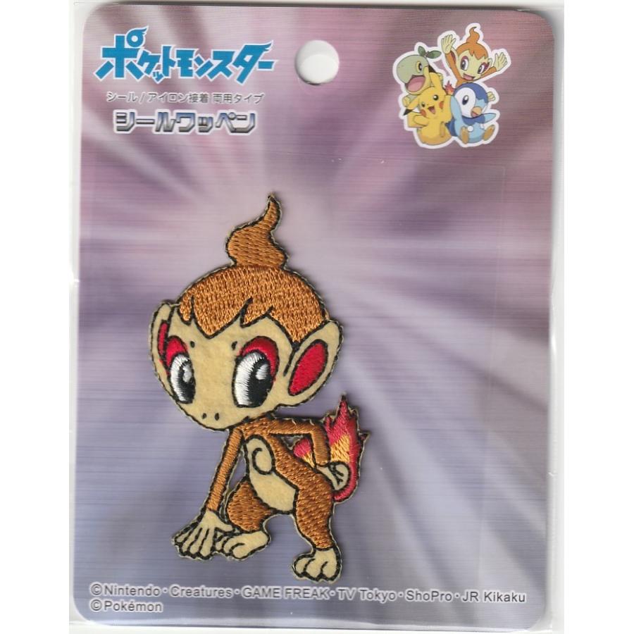 ポケットモンスター ポケモンシールワッペン Pdw014 015 016 桃山富子の店 通販 Yahoo ショッピング