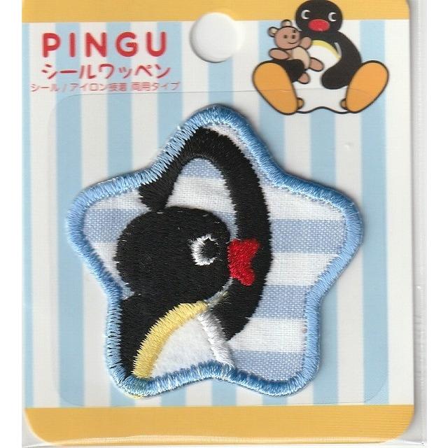 PINGUシールワッペン ピングー星 シールアイロン両用接着 PGS001
