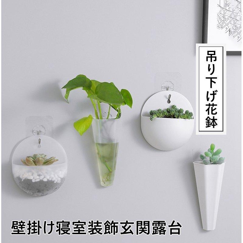 グリーンボール吊り4個セット①吊りフック付き | learn-eg.com グリーンボール吊り4個セット①吊りフック付き | learn-eg.com