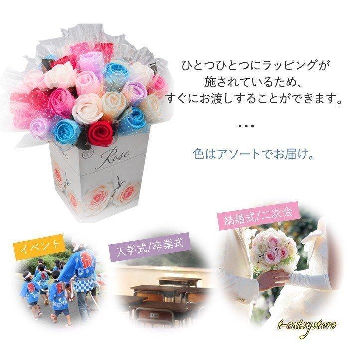 プチギフト 10個セット 退職 バラ ハンカチ 花束 ローズ 卒業式 卒園式 卒業祝い 入園式 入学式 入学祝い 結婚式 転勤 先生 友達 生徒 ハンカチ タオル Cao 006 桃屋ヤフーショップ 通販 Yahoo ショッピング