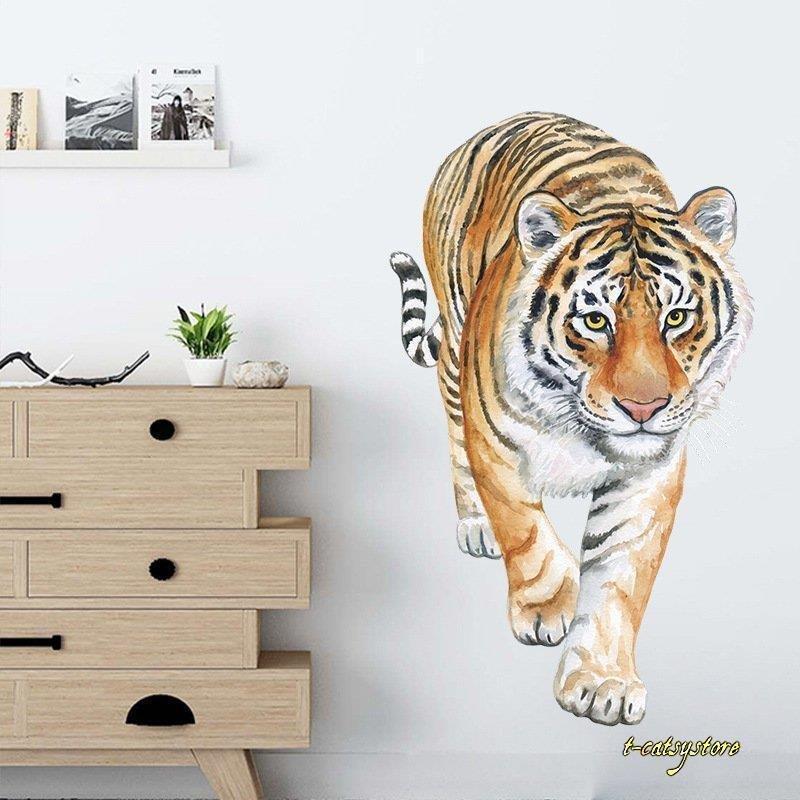 ウォールステッカー 壁紙シール アニマル イラスト キュート クール シンプル タイガー トラ ブラウン 動物 可愛い 壁飾り 手書き風 水彩風 虎 54 Off 壁飾り