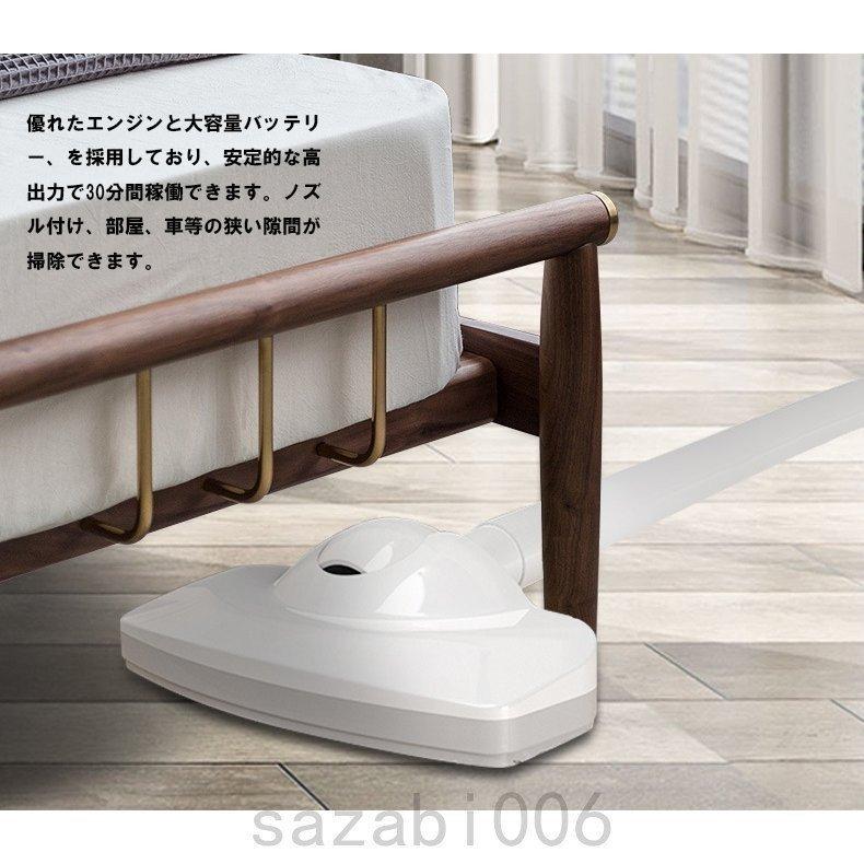 掃除機 コードレス 2way スティッククリーナー 12000pa超強力吸引 USB充電式サイクロン クリーナー コンパクト ハンディクリーナー 軽量 車用 すき間ノズル :cy2-246:桃屋ヤフーショップ - 通販 - Yahoo!ショッピング 掃除機 コードレス 2way スティッククリーナー 12000pa超強力吸引 USB充電式サイクロン クリーナー コンパクト ハンディクリーナー 軽量 車用 すき間ノズル :cy2-246:桃屋ヤフーショップ - 通販 - Yahoo!ショッピング