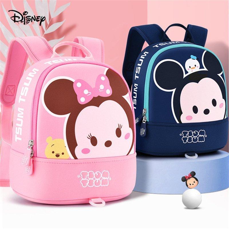 Disneyディズニー ツムツム Tsum Tsum ミッキー ミニー リュックサック 軽量 かばん 子供用 男の子 女の子 通園 幼児向け 迷子防止 ハーネス付 3rmsdou66p Godawaripowerispat Com