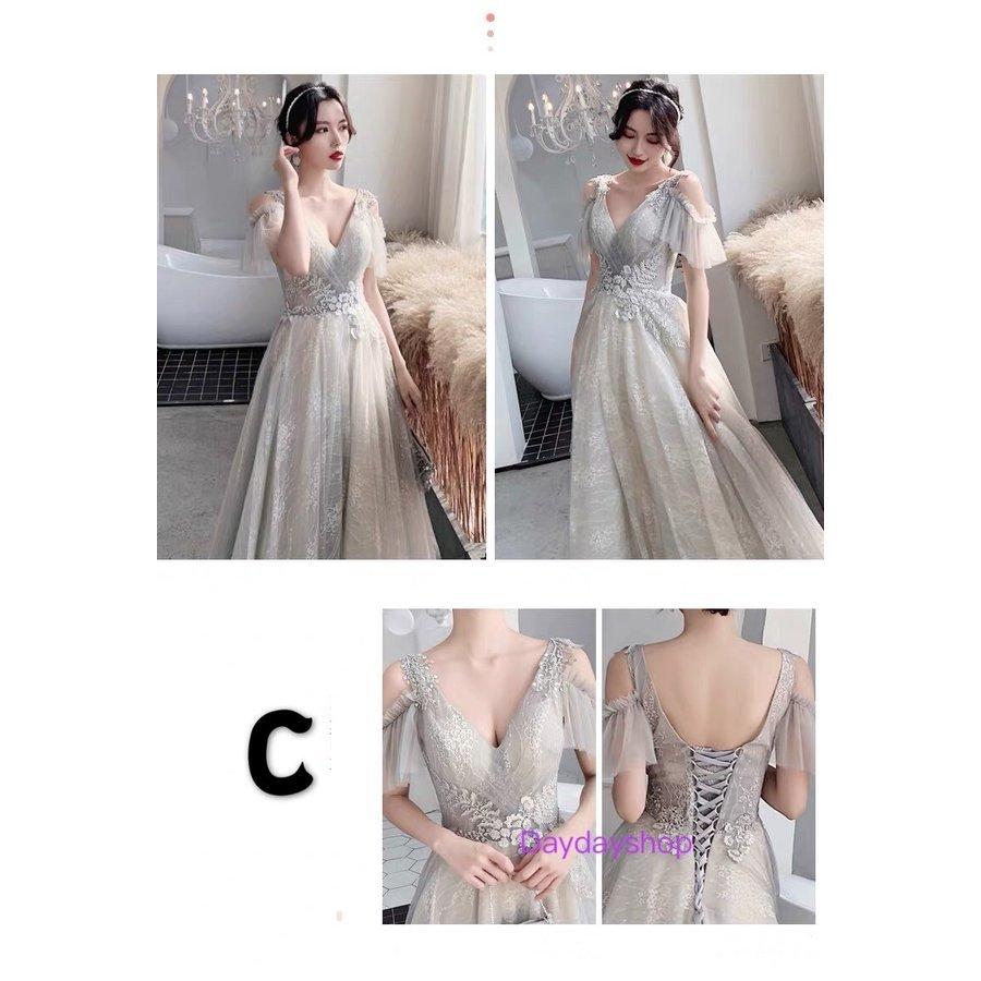 お買い得 演奏会 体型カバー ロングドレス お花嫁ドレス ワンピース ウエディングドレス ブライズメイドドレス パーティードレス 発表会 S Xxl 3色 4タイプ 結婚式 パーティドレス カラー Bグレー Pathwaysfl Org