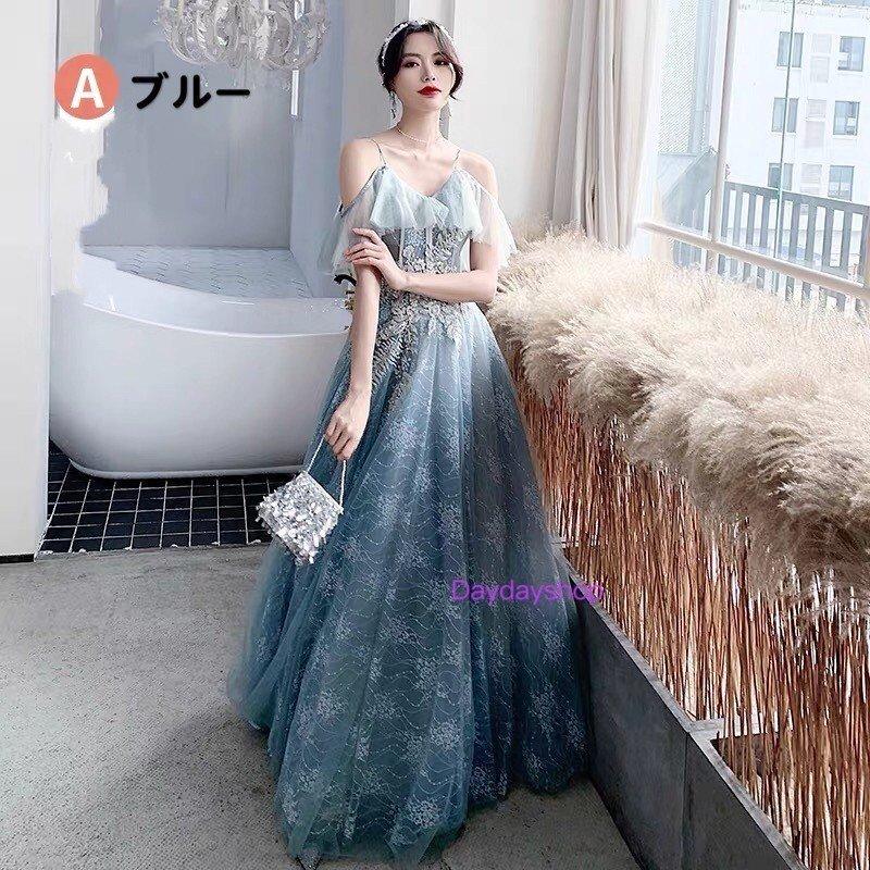 お買い得 演奏会 体型カバー ロングドレス お花嫁ドレス ワンピース ウエディングドレス ブライズメイドドレス パーティードレス 発表会 S Xxl 3色 4タイプ 結婚式 パーティドレス カラー Bグレー Pathwaysfl Org