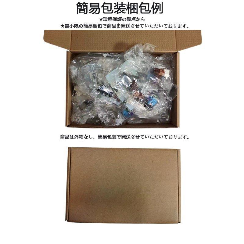 スターウォーズ leg0レゴ75290互換品 モス アイズリー カンティーナ ブロック 知育 手作り おもちゃ 大人 男の子 8歳9歳10歳 誕生日 クリスマス 新年 プレゼント プレゼント 手作り 大人 男の子 誕生日 クリスマス 新年