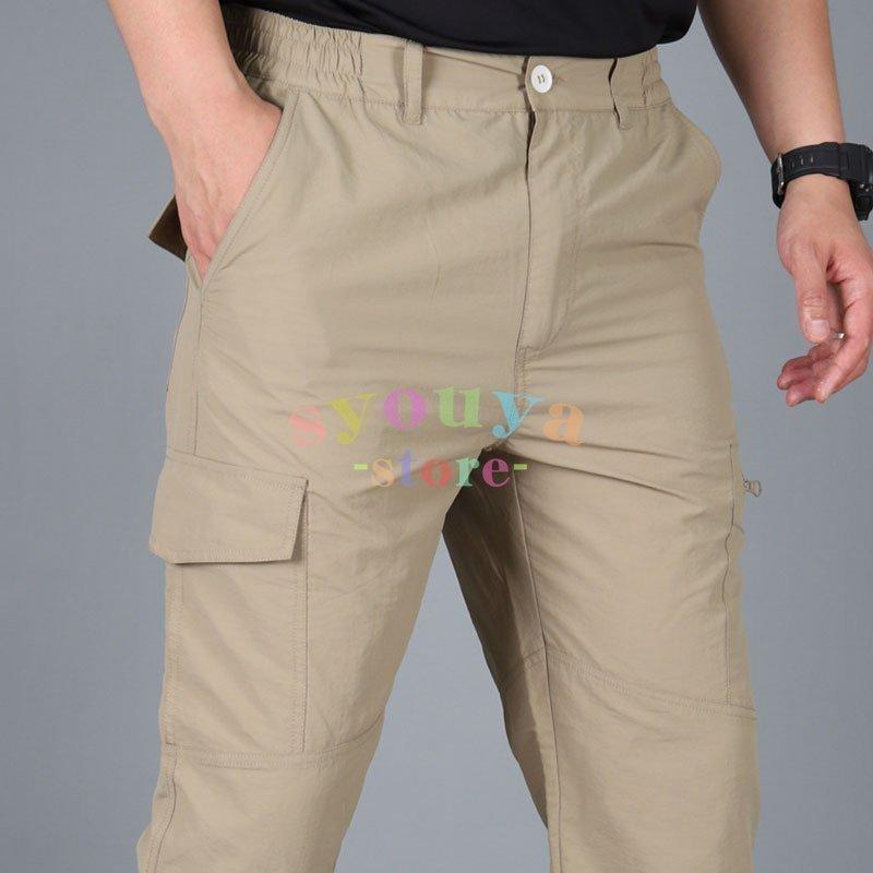 税込?送料無料】 アウトドアパンツ トレッキングパンツ 春夏 登山用パンツ メンズ ワークパンツ 自転車パンツ スポーツウェア サイクリング 裏ボア 透湿性 撥水 速乾 redem4.com.br 税込?送料無料】 アウトドアパンツ トレッキングパンツ 春夏 登山用パンツ メンズ ワークパンツ 自転車パンツ スポーツウェア サイクリング 裏ボア 透湿性 撥水 速乾 redem4.com.br
