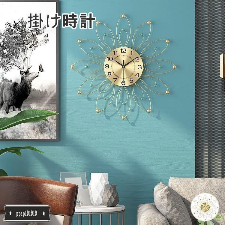 時計 壁時計 掛時計 おしゃれ ウォールクロック クロック 壁掛け時計 インテリア 時計 文字盤 シンプル アナログ アナログ おしゃれ 装飾 ウォールクロック 大きい Tie 476 桃屋ヤフーショップ 時計 ローマ数字 店舗 関東の