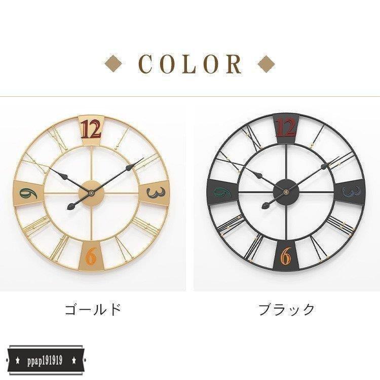 安い おしゃれ 掛時計 壁掛け時計 掛け時計 オシャレ プレゼント クリスマス 大きい 幅50cm 静音 北欧 シンプル 掛け時計 壁掛け時計 サイズ Cm 直径50cm Readingtherapycenter Com